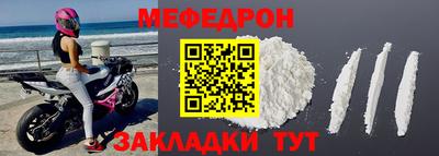 дмт Кумертау