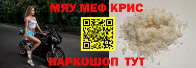 мдпв Кулебаки