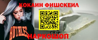 амф Кунгур