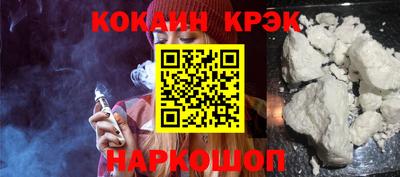 амф Кунгур