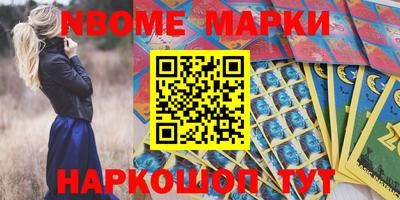 амф Кунгур