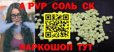 дмт Кумертау