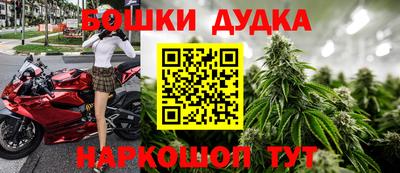 амф Кунгур