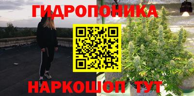 дмт Кумертау