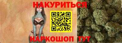 амф Кунгур