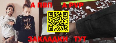 дмт Кумертау