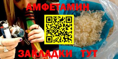 дмт Кумертау