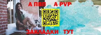 дмт Кумертау