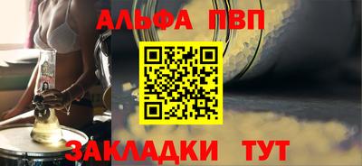 дмт Кумертау