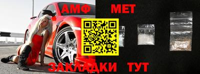 дмт Кумертау