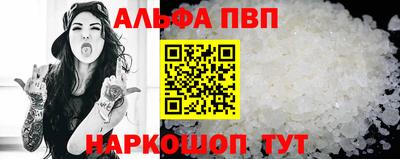 дмт Кумертау