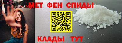 дмт Кумертау