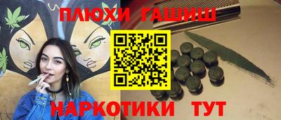 дмт Кумертау