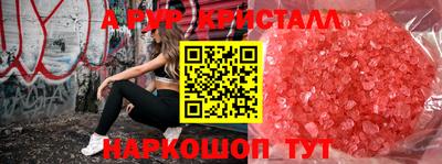 дмт Кумертау